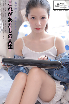 妖兽都市未删减版